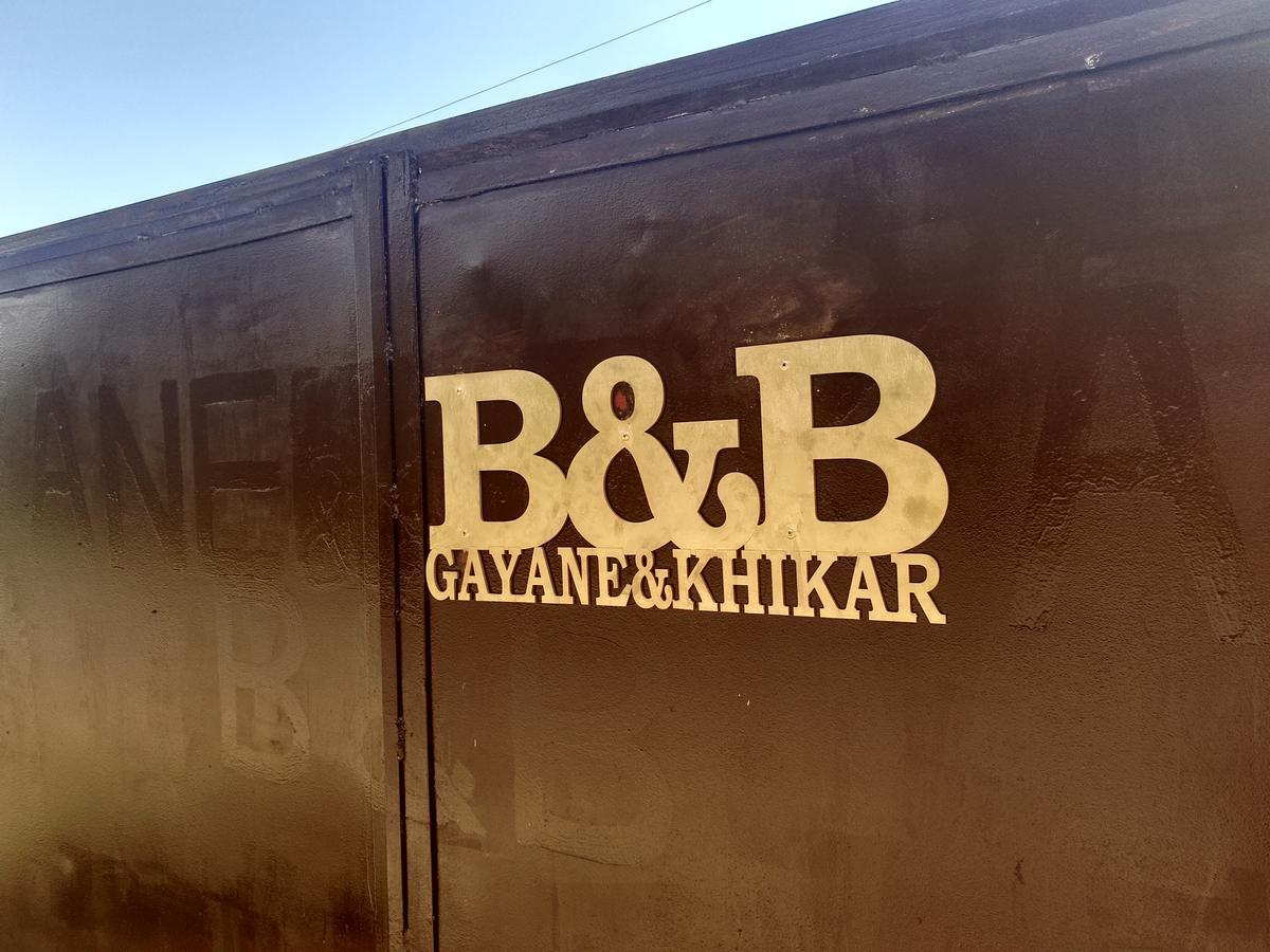 Gayane&Khikar B&B Ch'iva Luaran gambar